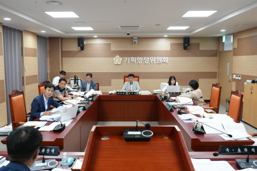 제249회 제1차 정례회 행정사무감사(5일차) 기획행정위원회